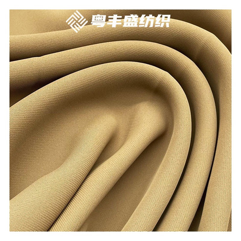 260g Genuine Matte Mesh Woven Stretch Twill Fabric Ice Silk Four-Way Stretch Suit Pants Fabric