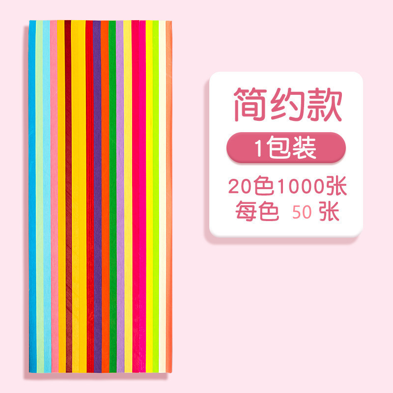 Picture of Star Origami Strips Colorfulful Wishing Five-Star Lucky Star Art Kidsren's Birthday Foldableing Handmade Gifts Summer Vacation Colored Paper