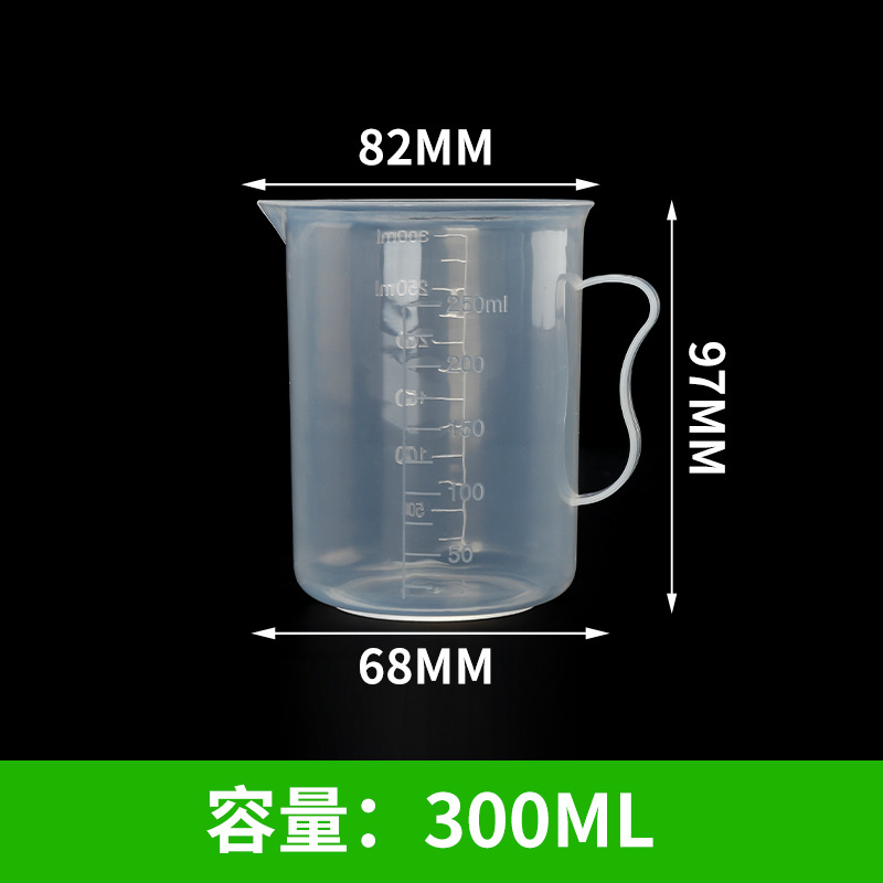 Picture of Thickened plastic measuring cup 5000 3000 2000 1000 500 ml250 measuring cylinder scale cup beaker ml