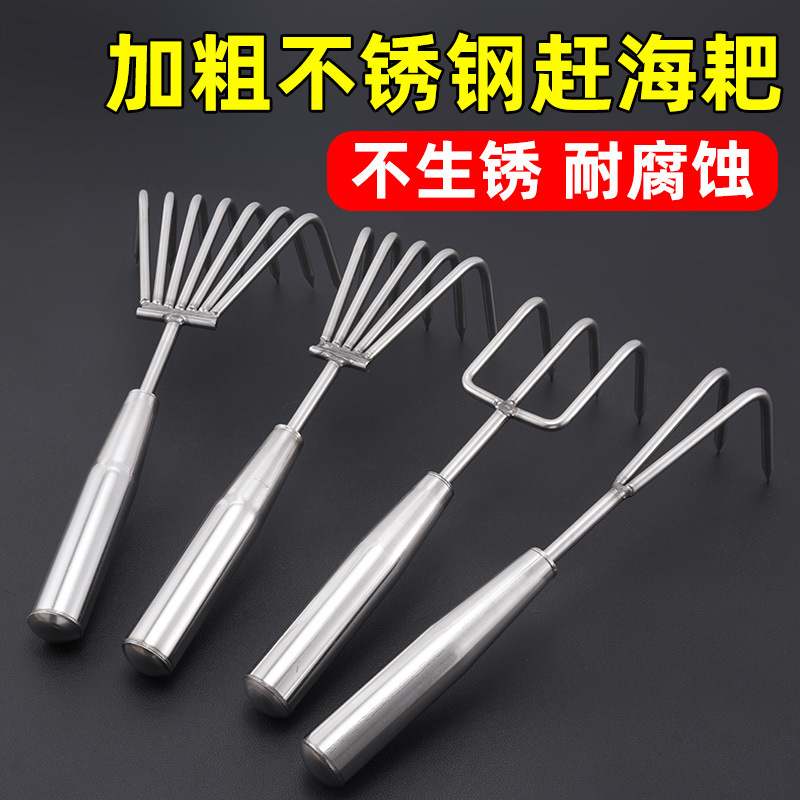 Stainless steel small rake integrated welded handle, gardening multi-tooth multi-claw tide gathering gardening tool, soil loosening small rake dropshipping