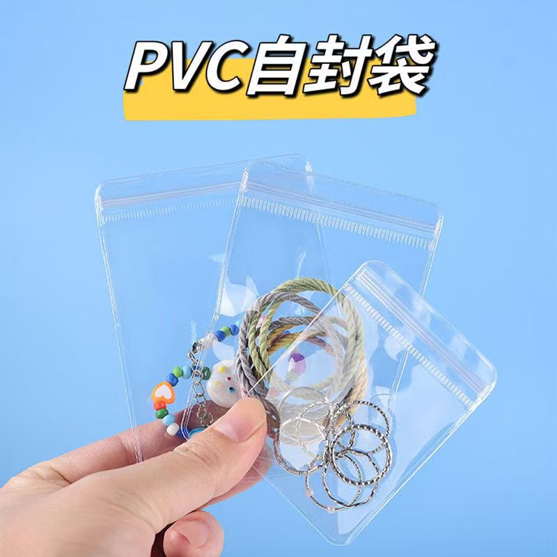 Transparent Pvc Ziplock Bag, Pinch Packaging Bag, Jewelry Storage Bag, Jewelry Packaging Bag, Jewelry Bag Customization