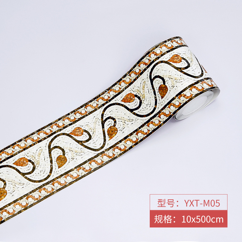 Picture of Bathroom Waistline Stickers Self-Adhesive Waterproof Living Room Bedroom Kitchen Skirting Tile Stickers Pvc Wallpaper Decorative Wall Stickers