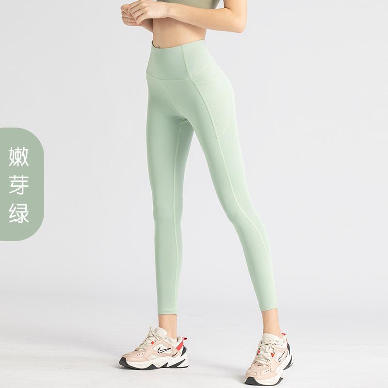 Picture of Side Pocket Yoga Pants for Women Cross-Border Peach High-Waist Hip-Lifting Elastic Running Leggings Sports Fitness Tights