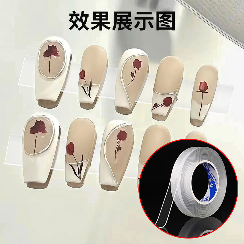 Picture of Transparent nano double-sided tape wholesale acrylic non-marking double-sided tape high viscosity nano nail sticker Crystal tape