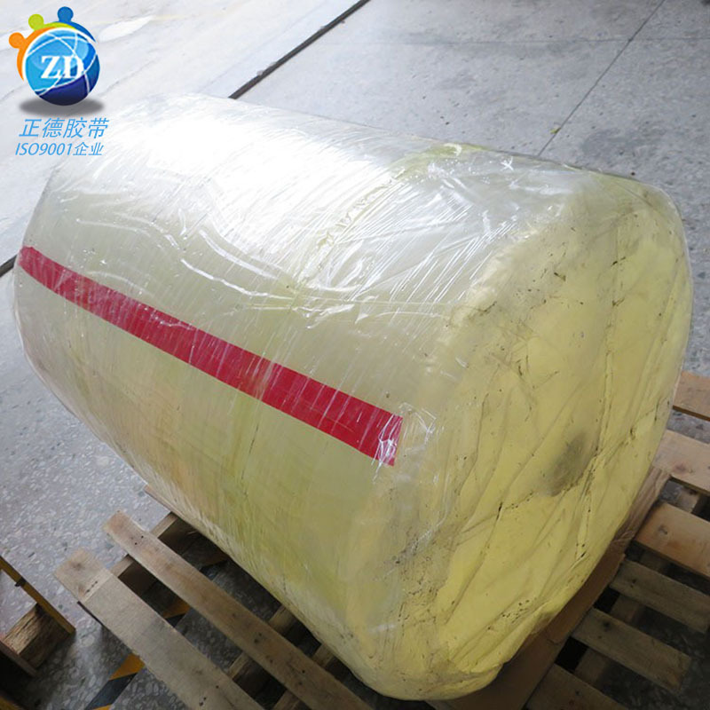 Manufacturers supply Nami traceless tape Nami tape wholesale washable and reusable Nami tape