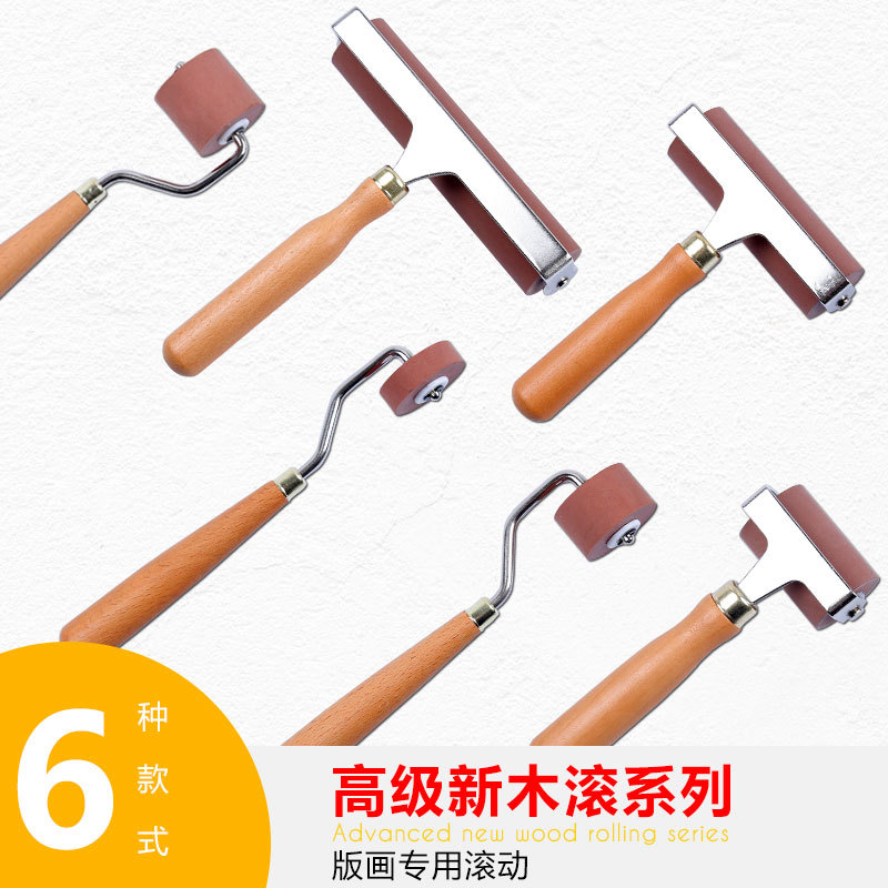 Step-in Advanced Print Roller Rubber Roller Ink Roller Log Rod Black Roller Diamond Painting Roller