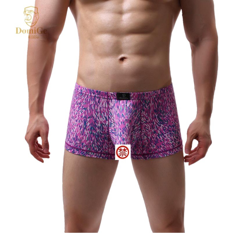 Cross-border New Men's Boxers Sexy Jj Set U Convex Pocket 5495 Men's Elephant Nose Underwear