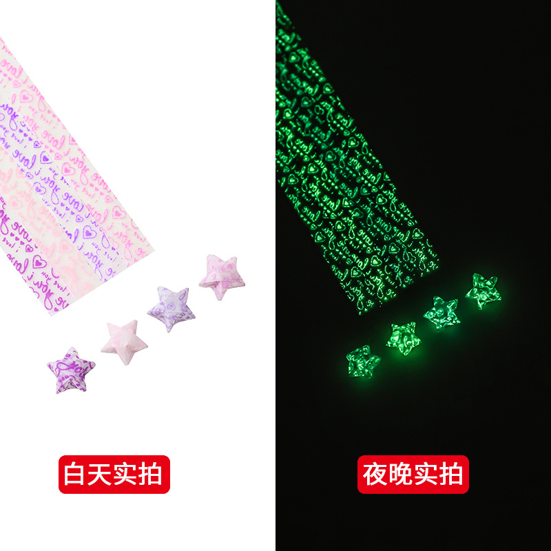 Picture of Luminous Twelve Constellations Starry Sky Paper Love Paper Crane Rose DIY Luminous Heart Origami Square Star Paper
