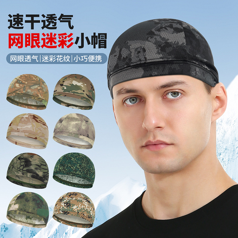 Ruidong Outdoor Mountaineering Riding Cap Breathable Quick-drying Cap Camouflage Printed Bicycle Motorcycle Helmet Liner Cap