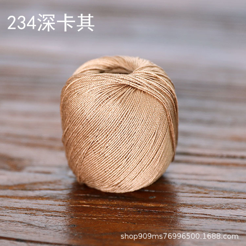 Picture of Snow Feir No. 8 Pearl Lace (10g Pack) Micro Crocheted Wool Silk Light Spring and Summer Cotton Crochet