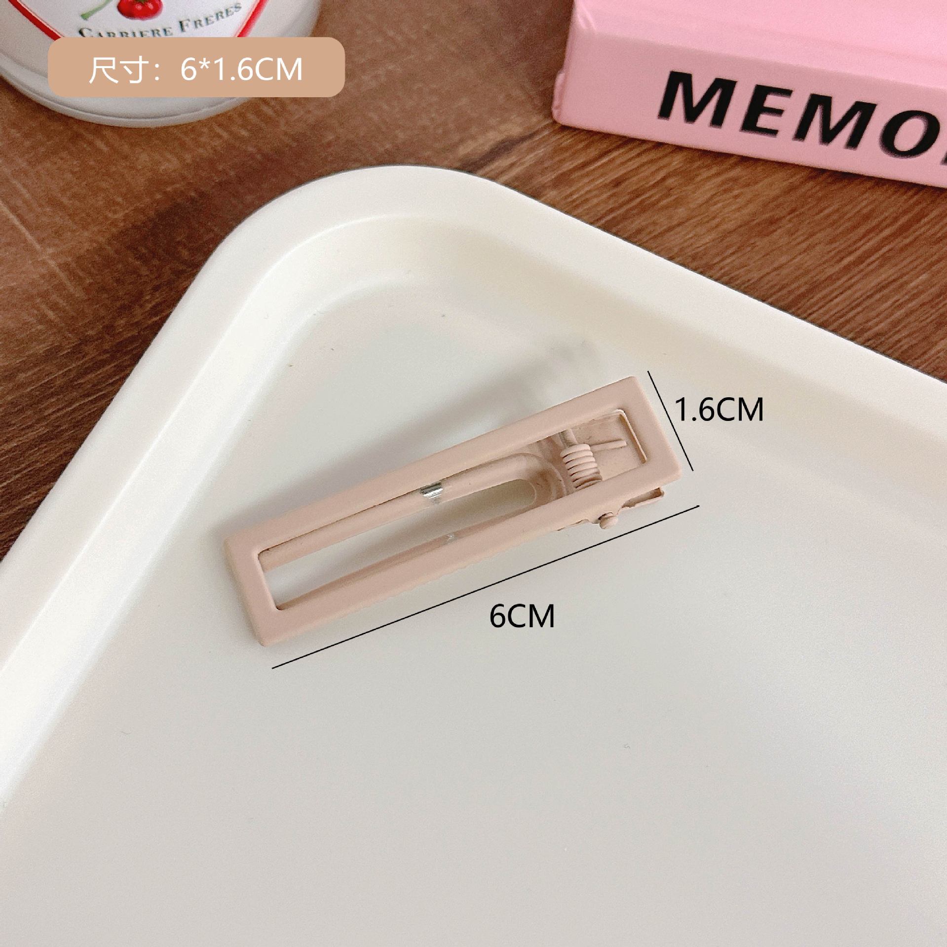 Picture of milk brown Seamless Hairpin Women's Side Fringe Clip Headwear High-grade Broken Hair Hairpin Metal One-character Clip Side Clip