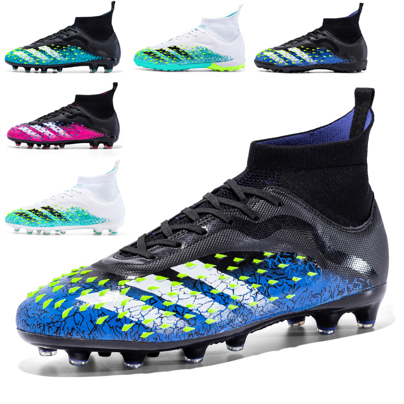 Falcon high-top football shoes long nail AG youth middle school student sneakers sports artificial lawn TF broken nail men
