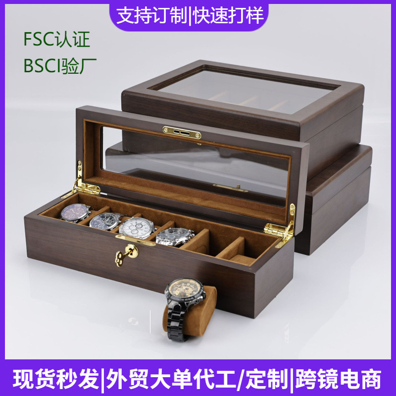 Spades Wood Grain Paint 61012 Watch Box Premium Window Display Box with Lock Watch Dustproof Storage Box