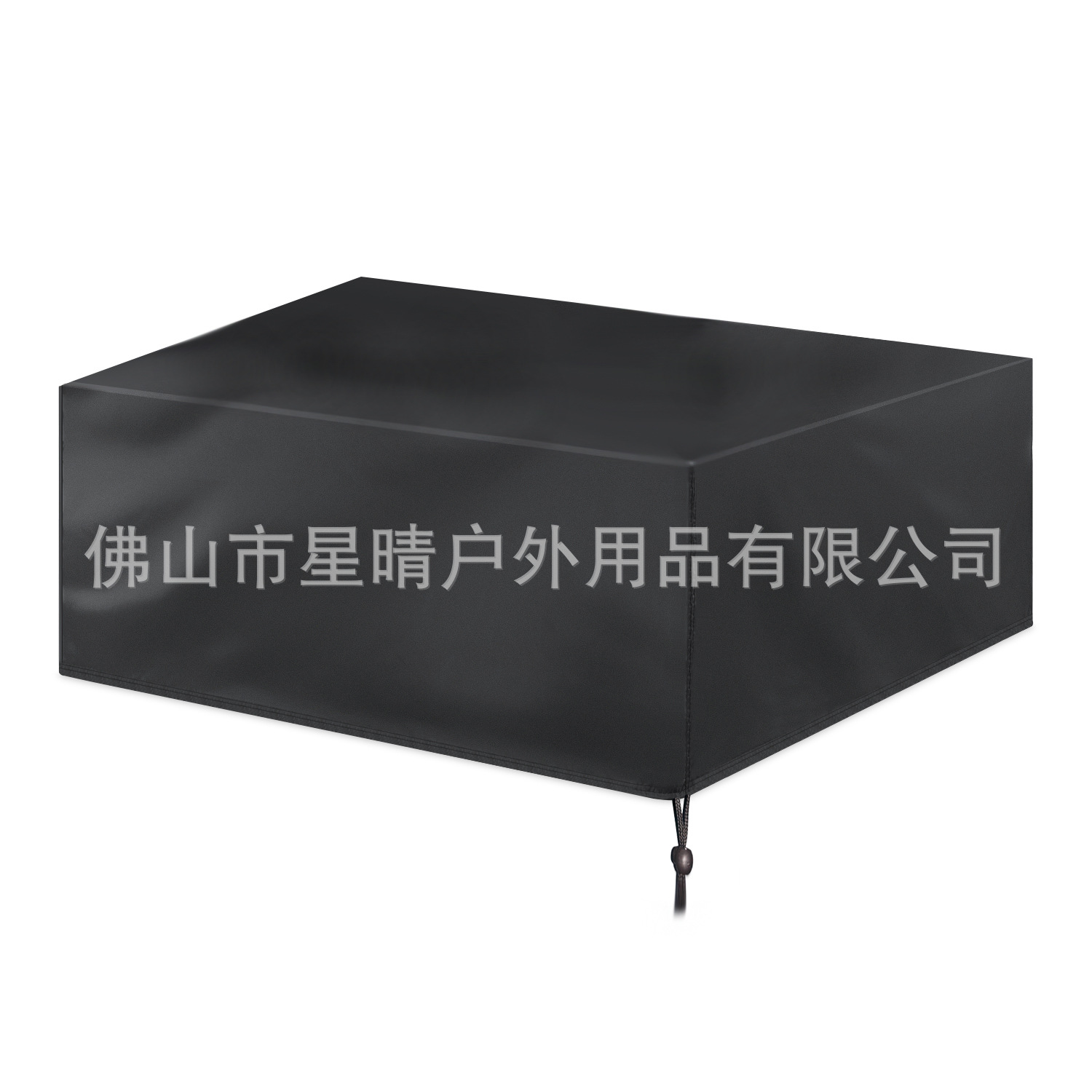 [Waterproof strip] 420D Oxford cloth Amazon best selling outdoor furniture garden waterproof sunscreen table and chair dust cover