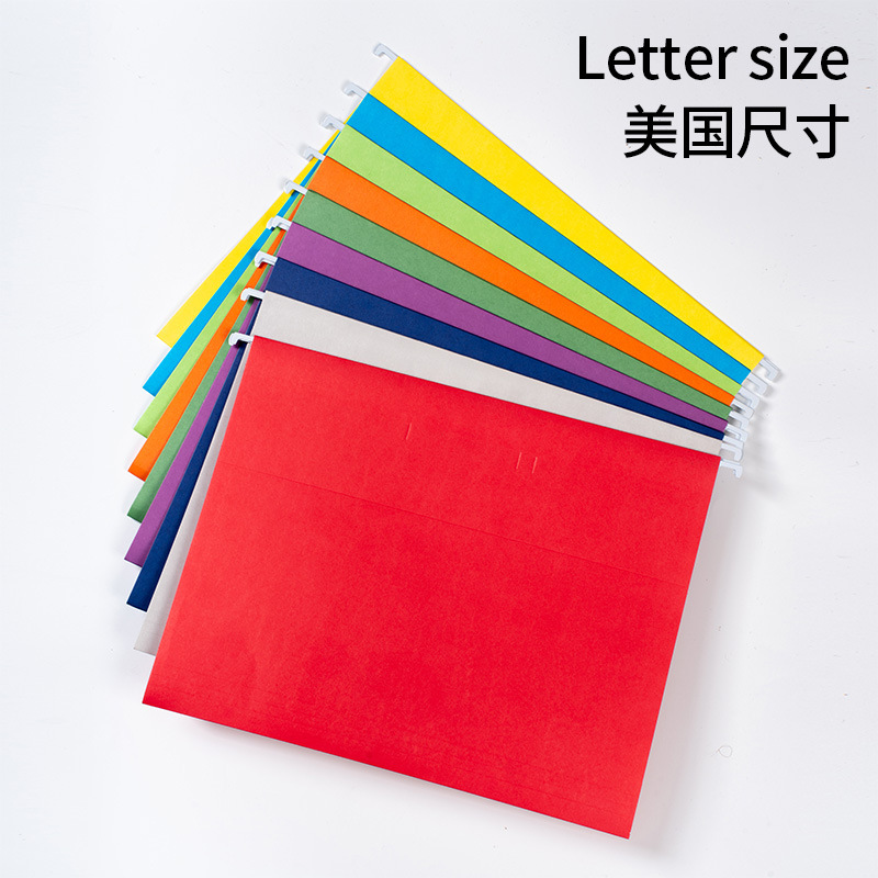 Picture of American size solid color paper letter size hanging clip hanging clip hanging quick clip hanging folder