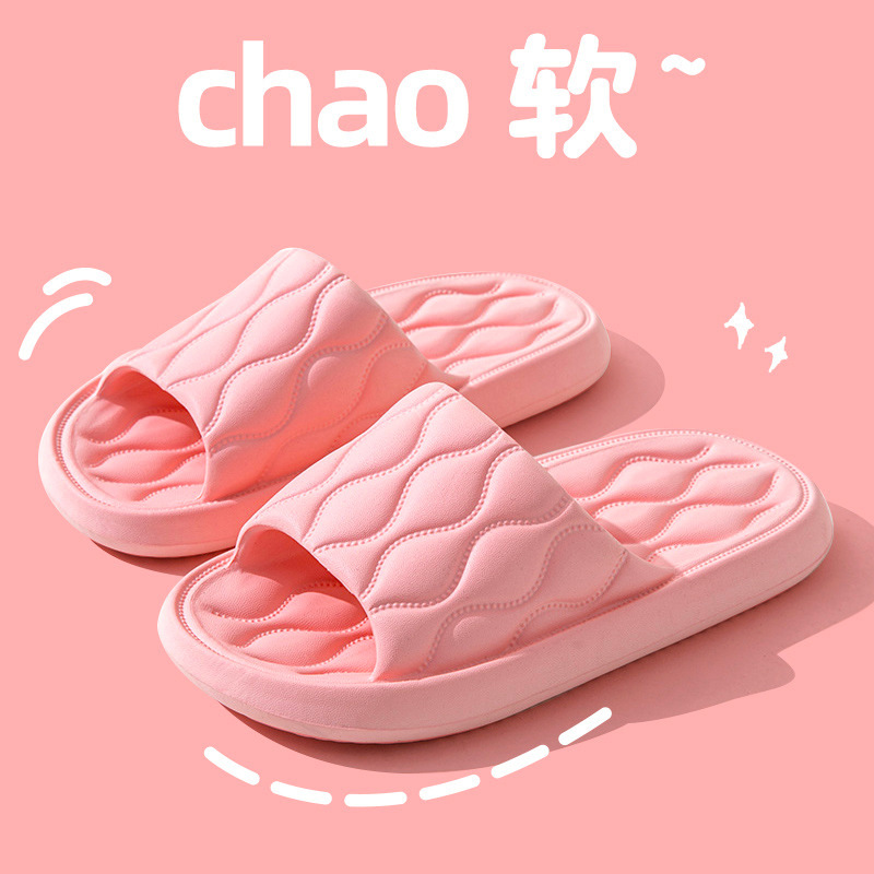 Picture of Slip-on Slippers Men's Summer Household Indoor Thick Bottom Non-slip Bathroom Bathing Slippers Women's Soft Bottom Slippers