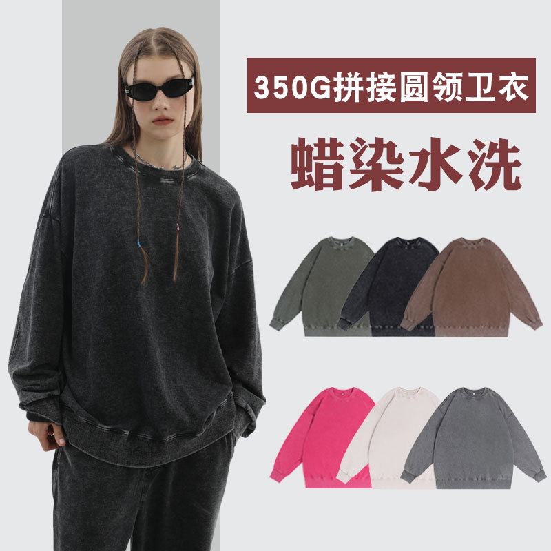 Round Neck Sweatshirt for Women Spring & Fall Cross-border New American Women's Sweatshirt Distressed Washed Trendy Brand Long-sleeved T-shirt