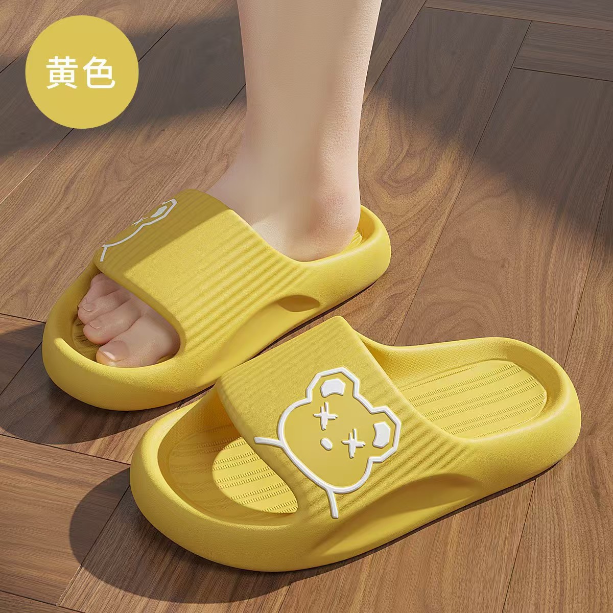 Picture of Children's Slippers Girls' Summer Parent-Child Indoor Home Soft Bottom Non-Slip Slippers for Kids Baby eva Bathroom Slippers for Men