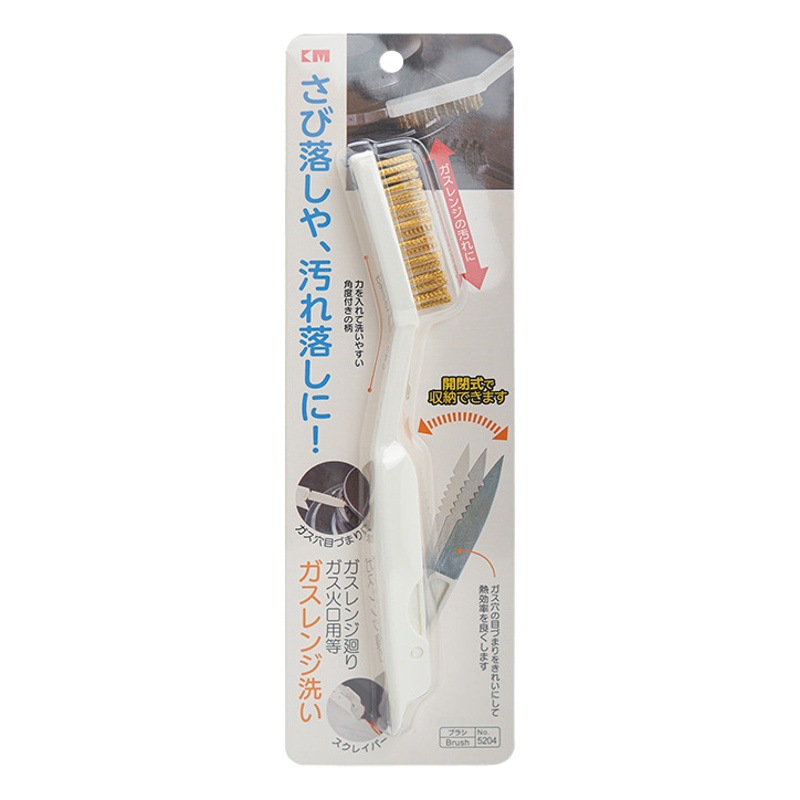 Household Wire Brush Gap Brush Kitchen Gas Stove Cleaning Brush Stove Brush Bathroom Corner Universal Small Steel Brush