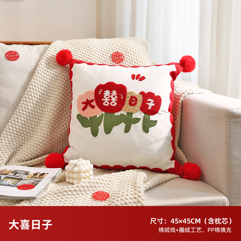 Picture of Wedding pillow a pair of festive red pressing bed pillow living room sofa wedding wedding pillow wedding wedding room decoration