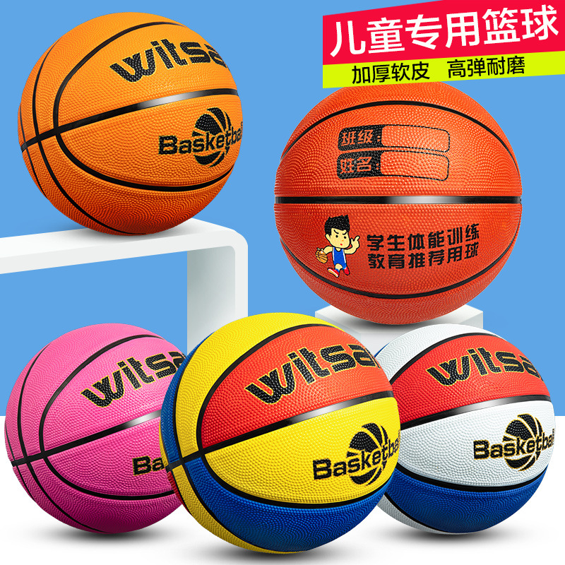 Factory wholesale children's basketball kindergarten baby primary school students for beginners 3-4-5-6-7 rubber ball basketball
