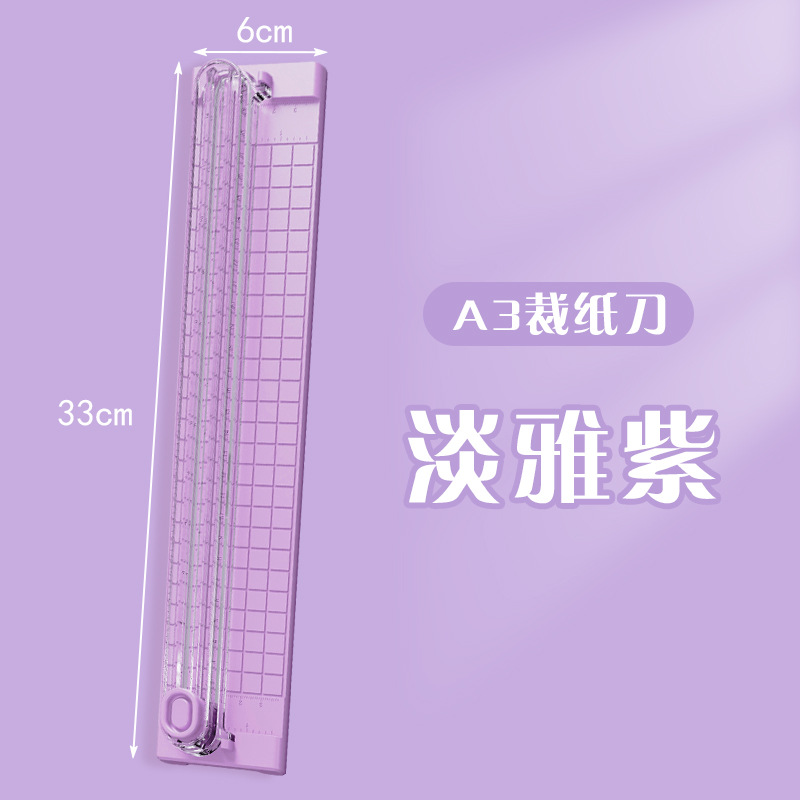 Picture of A3 Paper Cutter, Paper Cutter, Portable Photo Cutter, Mini Paper Cutter, Round Corner Cutter, Paper Cutter