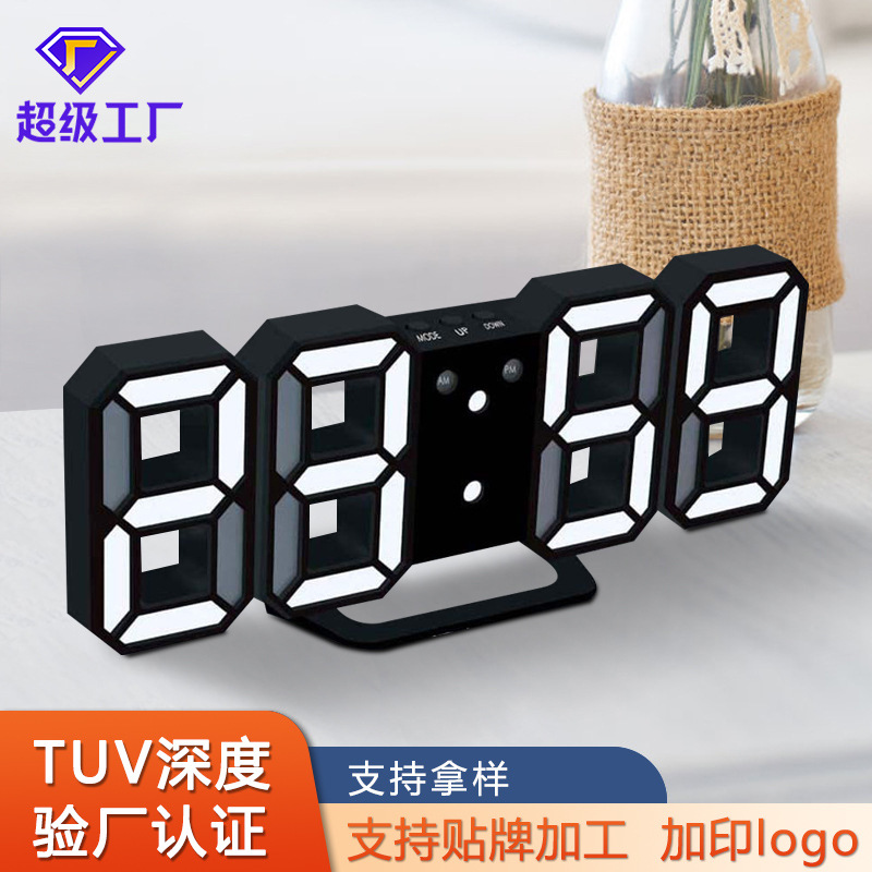 Source Factory Smart Alarm Clock K-Style Ins Girly Heart 3D Digital Clock Wall Clock Table Clock Three Sets of Alarm Clocks