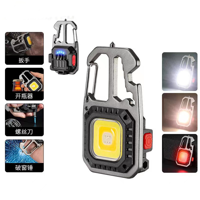 Outdoor strong light small flashlight mini portable rechargeable multifunctional keychain home camping strong magnetic work light
