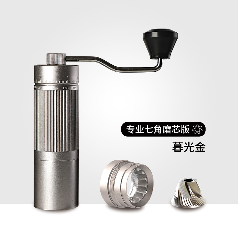 Picture of Manufacturer's Ghost Tooth Hand-Cranked Coffee Grinder, Espresso Hand-Brew Portable Adjustable Scale Manual Coffee Grinder
