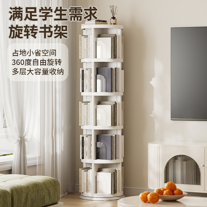 Children's Bookshelf, Household Toy Storage and Organization, Baby Picture Book Floor-Standing Multi-Layer Storage Cabinet, Simple Rotating Storage Rack