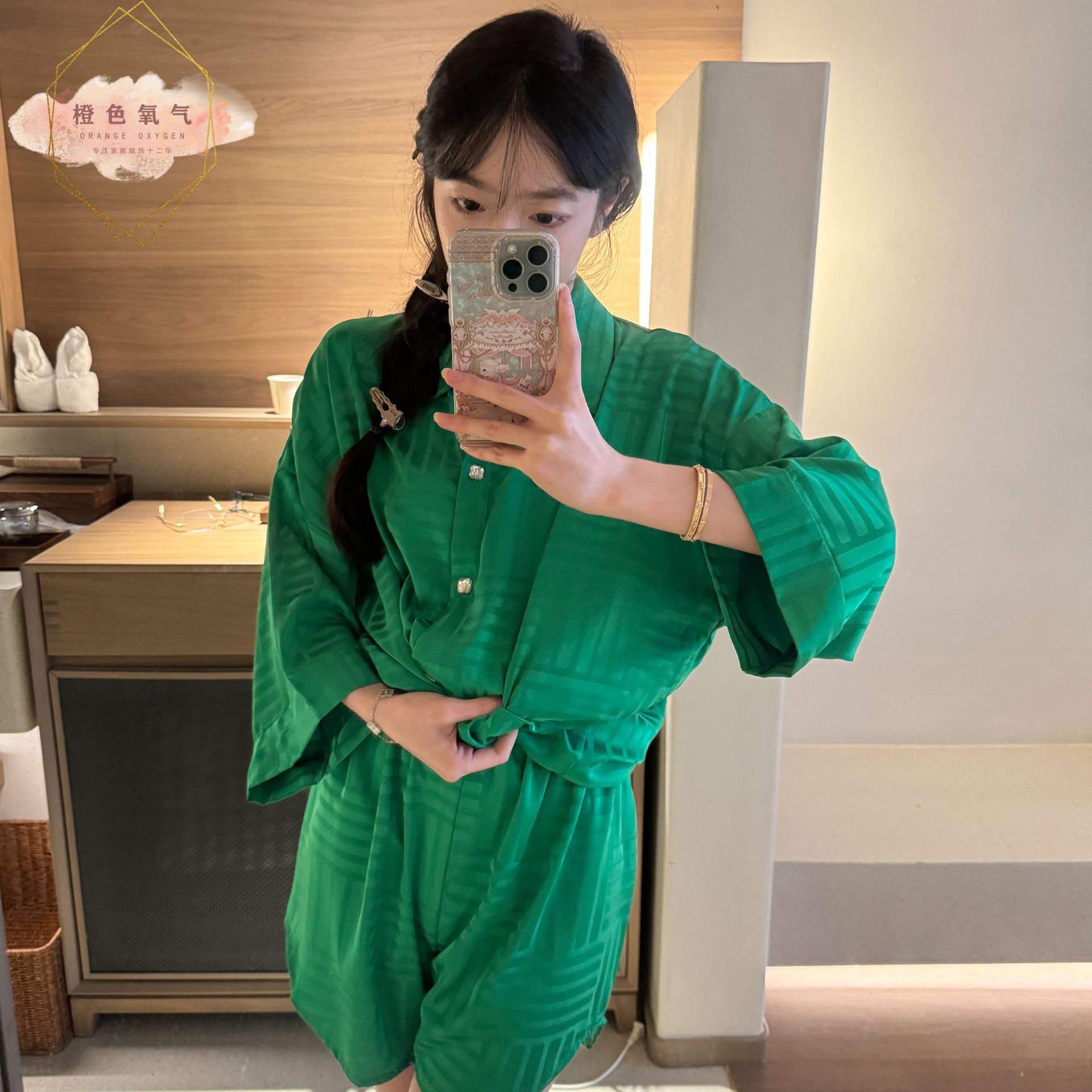 [B V] pajamas set summer new high-end sense BV green silk-like shorts home clothes two-piece suit for women