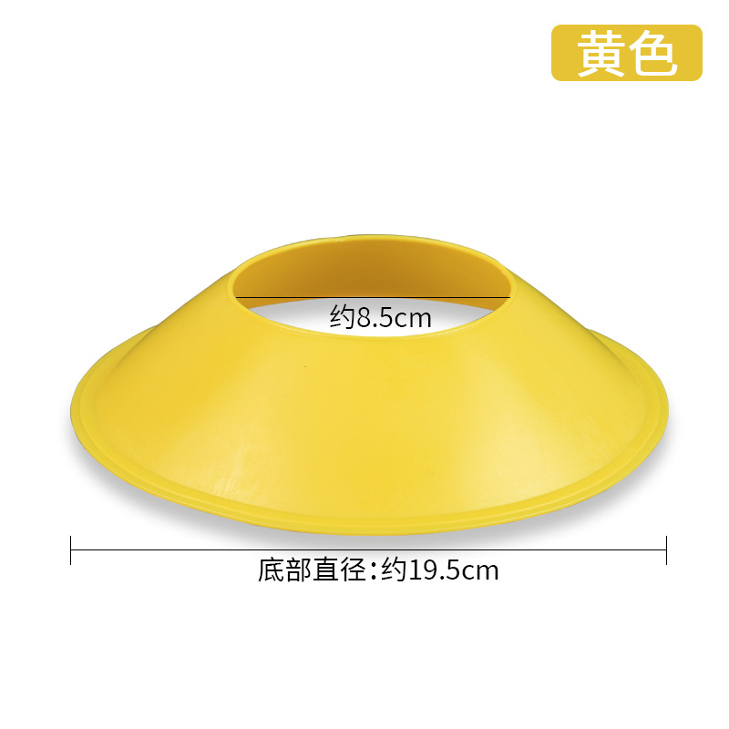 Picture of Ball Holder Logo Plate Thickened Big Mouth Football Training Obstacle Basketball Storage Rack Ball Game Exhibition Holder Ball Holder Opening Rack