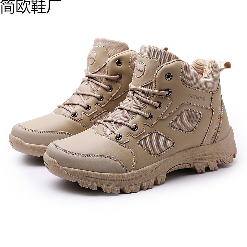 Cross-border plus size Flat Heel Brown in stock Viscose Shoes High-top free size Non-slip Outdoor Mountaineering Shoes Tactics