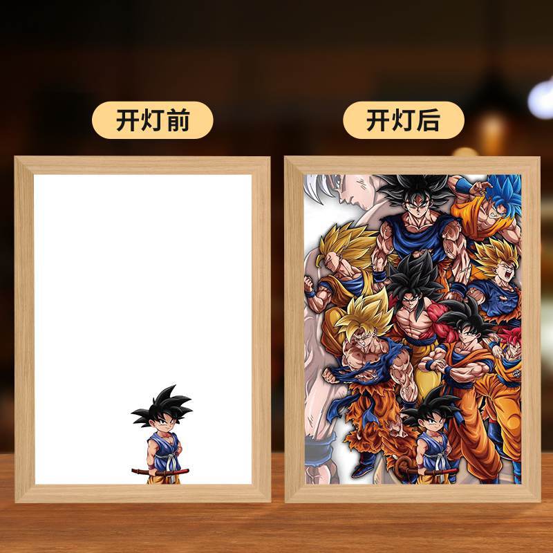 Picture of Carefully Selected Dragon Ball Carrot Goku Lighting Painting Vegeta Super Saiyan Creative Atmosphere Light Ornaments