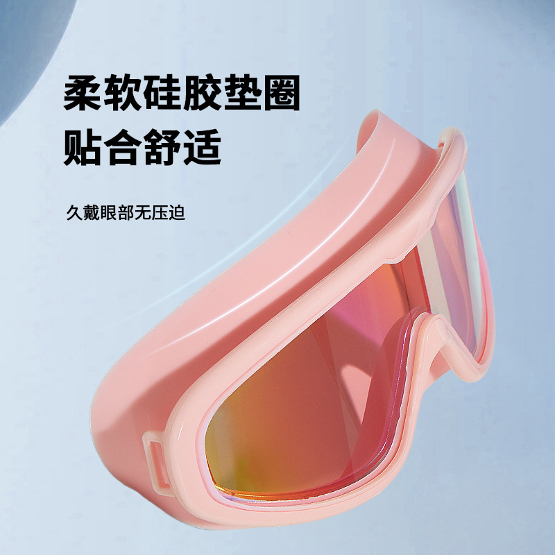 Picture of Swimming Goggles Hd Large Frame Adult Swimming Goggles Waterproof and Anti-Fog Swimming Goggles Swimming Goggles Earplugs All-In-One Training Wholesale