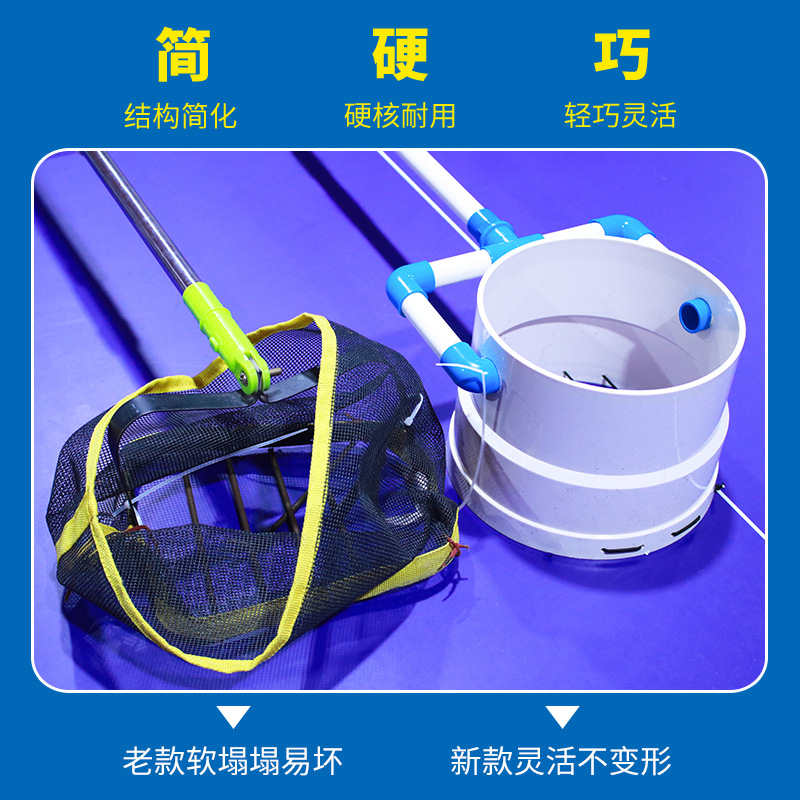 Picture of Portable Non-Deformable Multi-Angle Table Tennis Ball Picker Factory Customized