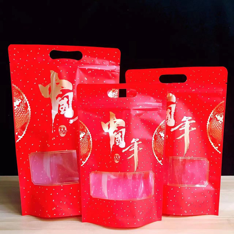 500g Chinese year red gift bag candy ziplock bag 250g candy biscuit candied New Year goods zipper bag