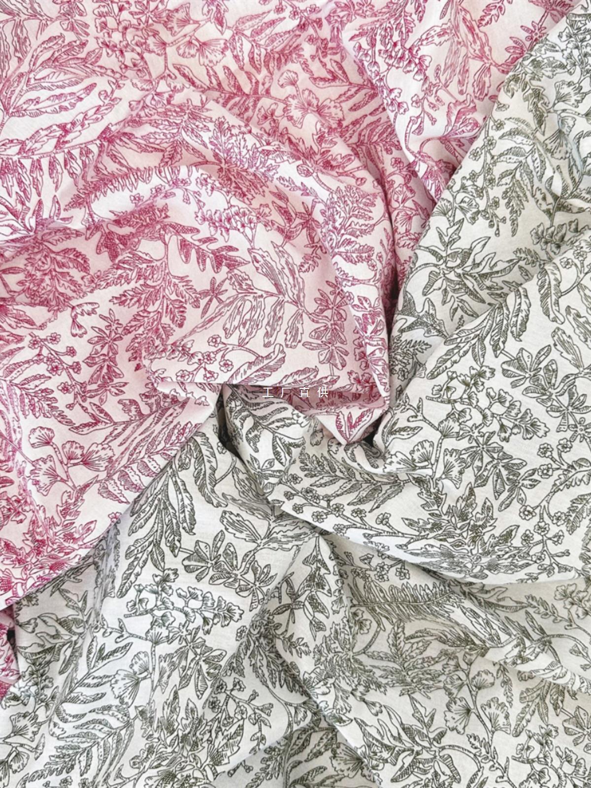 New Coral Cotton dress Skirt Clothing Fabric Handmade DIY Hair Ring Curtain Fabric