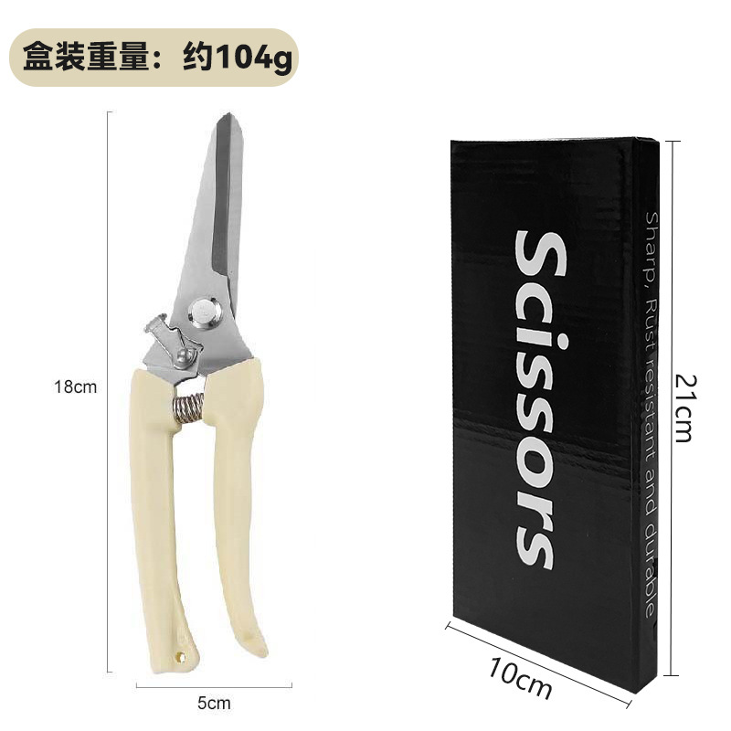 Picture of Pruning shears full set of garden shears garden elbow garden fruit picking shears spring hand tool shears cross-border wholesale
