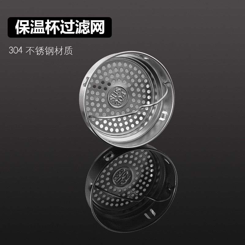 Picture of 304 stainless steel thermos cup filter tea drain tea filter glass cup tea partition ceramic cup tea net teapot accessories