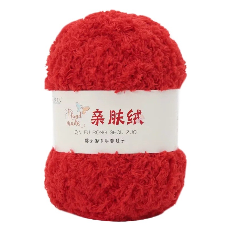 Skin-friendly Fluff Line Towel Yarn Coral Fleece Fluffy Line Scarf Needle Baby Line Velvet Coarse Wool
