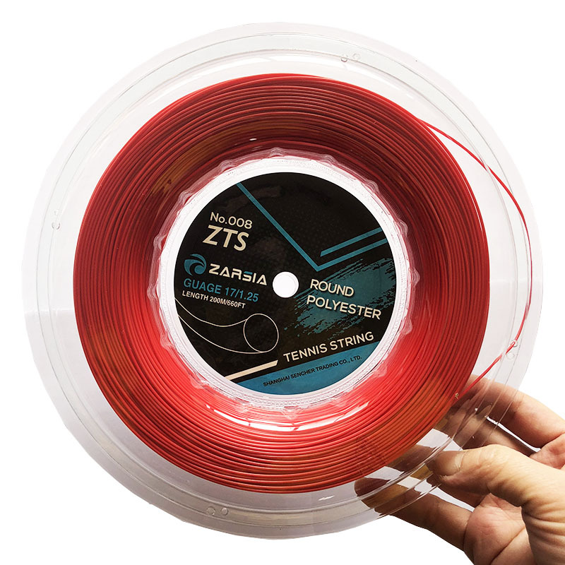 Picture of ZARSIA 4G Polyester round Polyester tennis racket line hard line tennis training line 200 m