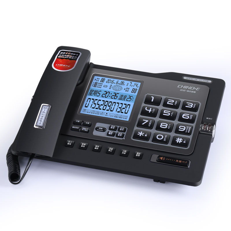 Picture of Recording Telephone Zhongnuo G025 Telephone Automatic Recording Home Business Office Large Screen Landline HD Free