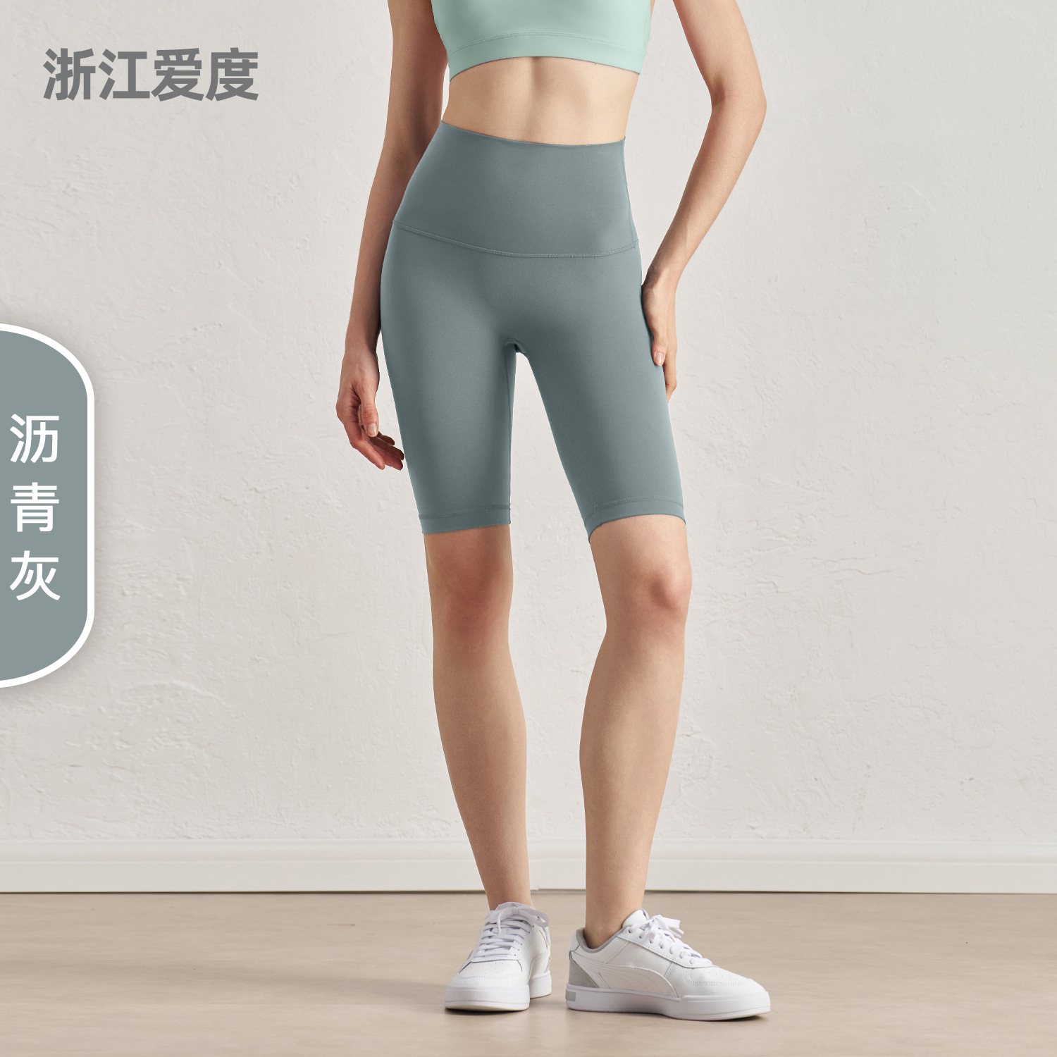Picture of Aido Nuls Nude Five-Point Yoga Pants Women's Summer T-Less Yoga Clothes High-Waist Butt-Lifting Fitness Yoga Shorts