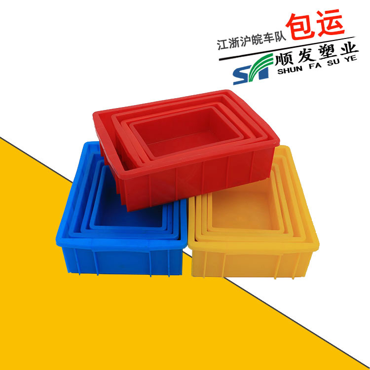 Jiangsu Changzhou production of red, yellow and blue small plastic turnover box 02 precision parts storage box