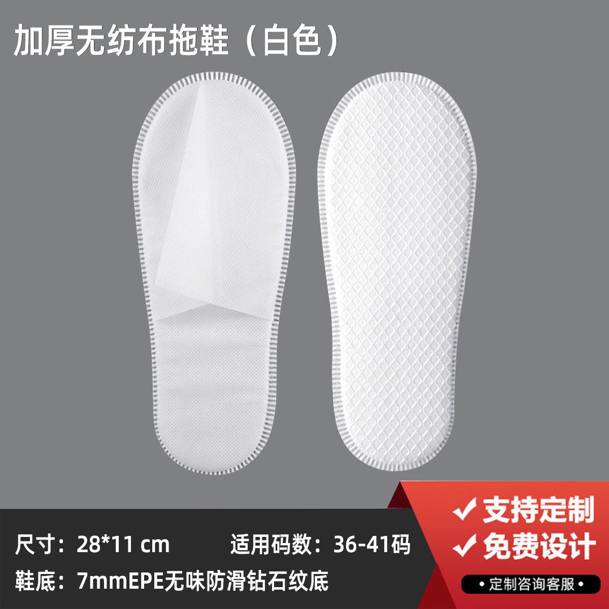 Picture of Hotel Special Hotel Toiletries Set Comb Disposable Toothbrush with Toothpaste Soft Hair Homestay Wholesale Customization