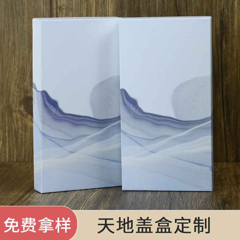Gift Box Universal Source Manufacturer Can Customize Earphone Cables, Earphones, Black Phone Cases, Packaging Boxes, Color Boxes, Digital Products