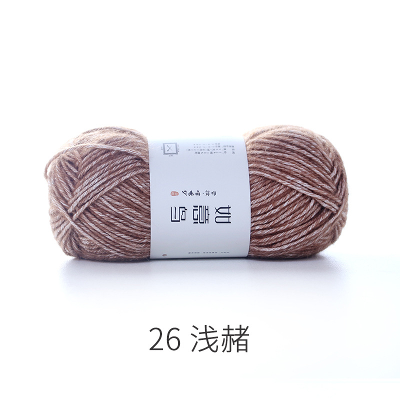 Picture of Ruyi Bird Spray Wool Yarn Cotton Nitrile Thread Hand-Knitted DIY Crochet Scarf Pillow Medium Thick Soft Wool Ball