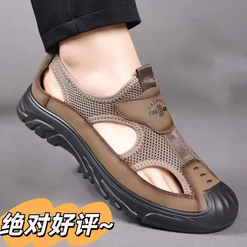 Summer Outer Wear Driver's Special Driving Sandals for Men, Outdoor Thick-Soled Non-Slip Mesh Shoes, Breathable Toe Caps, Trendy and Fashionable