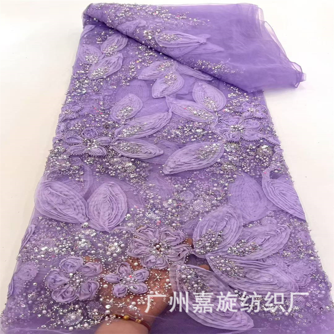 New Pleated Plate Flower Bead Tube Embroidered Cloth Fluffy Material Autumn and Winter Outwear Dress Children's Clothing Bubble Bead Embroidered Lace Fabric